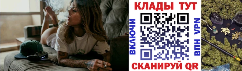 Цена Нязепетровск КОКАИН  АМФ  ГАШ  Меф  А ПВП 