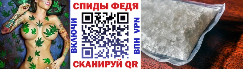 кракен зеркало Нязепетровск АМФ 97% как найти