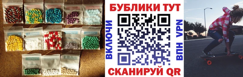 площадка телеграм  Нязепетровск  Ecstasy Philipp Plein 