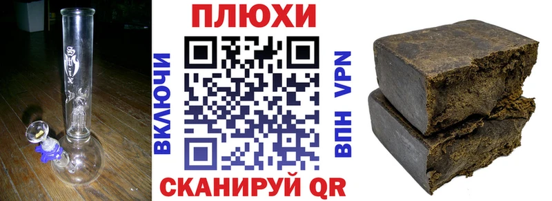 ОМГ ОМГ зеркало  что такое   Нязепетровск  маркетплейс как зайти  ГАШ ice o lator 