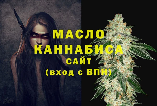 бутик Дмитриев