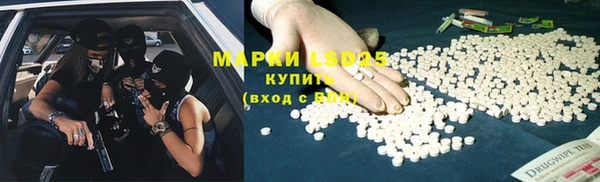 а пвп мука Яранск