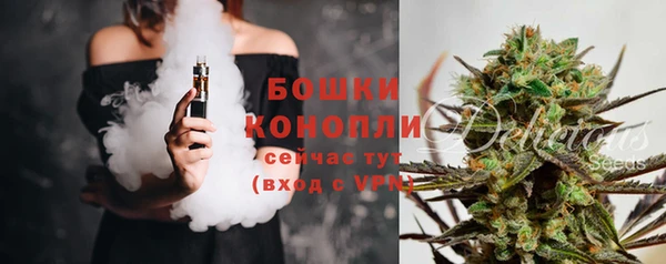 кристаллы Дмитров