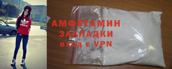 бутик Дмитриев
