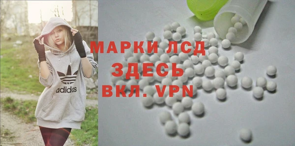 мдпв Дмитровск