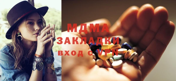 мдпв Дмитровск