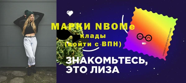 бутик Дмитриев