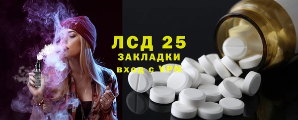 бутик Дмитриев