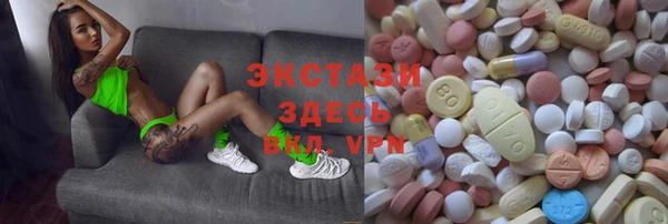 бутик Дмитриев