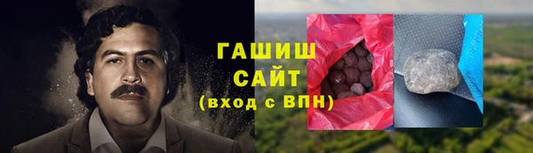 мдпв Дмитровск