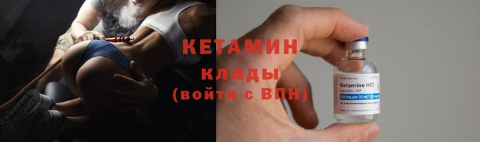 бутик Яровое
