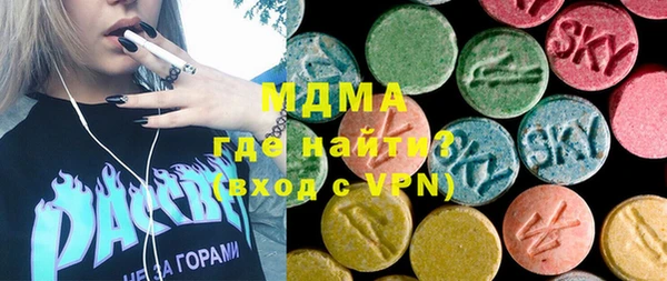 а пвп мука Яранск