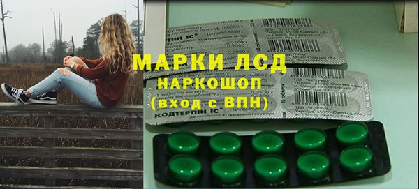 мдпв Дмитровск