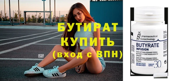 мдпв Дмитровск