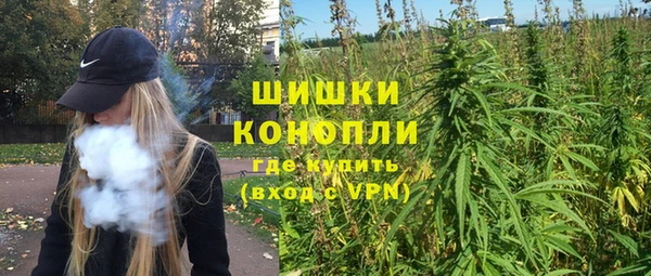 кристаллы Дмитров