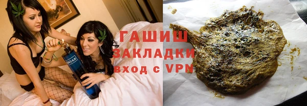 бутик Дмитриев