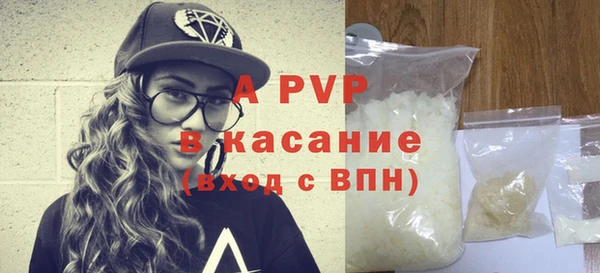 бутик Дмитриев