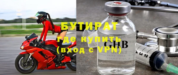 мдпв Дмитровск