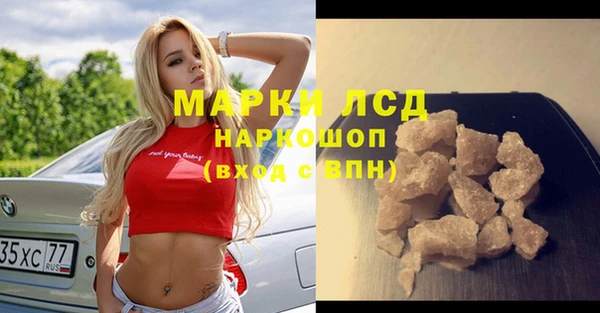бутик Дмитриев