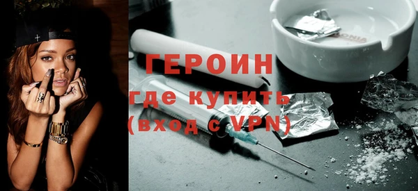 а пвп мука Яранск