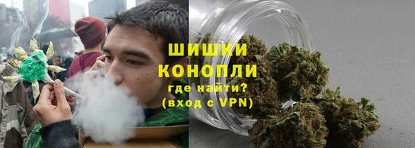 бутик Дмитриев
