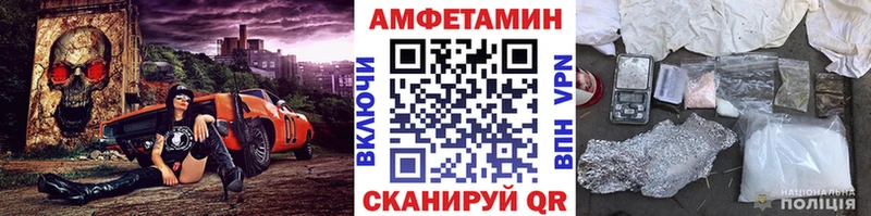 наркотики  гидра ССЫЛКА  площадка клад  Нязепетровск  Первитин мет 